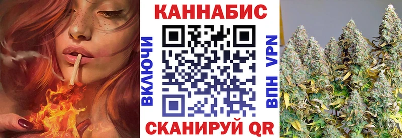 Купить закладку СК  Мефедрон  АМФЕТАМИН  Марихуана  Гашиш  Грайворон