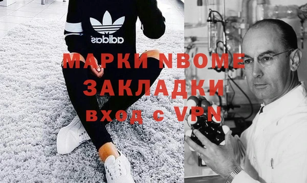 мяу мяу мука Вязьма