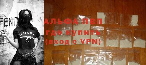 гидропоника Волосово