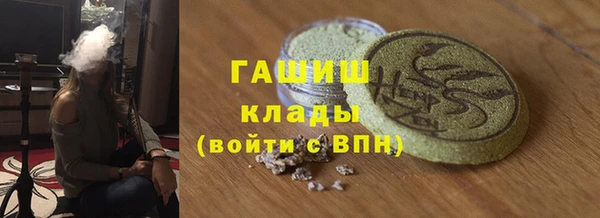мяу мяу мука Вязьма
