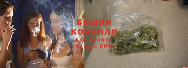 гидропоника Волосово