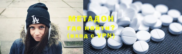 ECSTASY Вязники