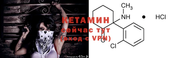 мяу мяу мука Вязьма
