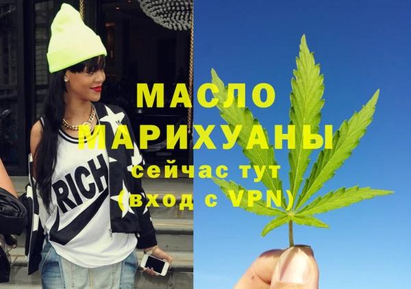 ECSTASY Вязники