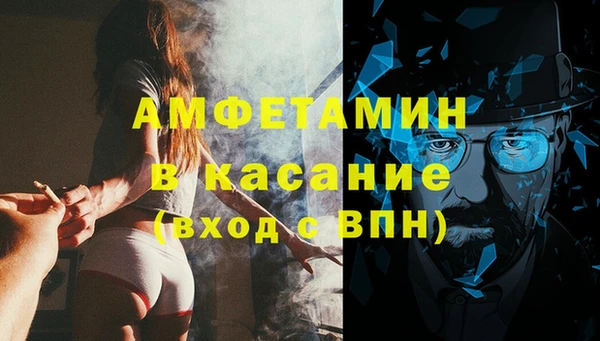 марки lsd Горнозаводск