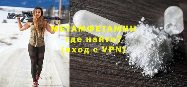 мяу мяу мука Вязьма