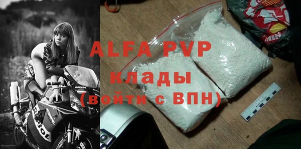 мяу мяу мука Вязьма