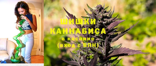 ECSTASY Вязники