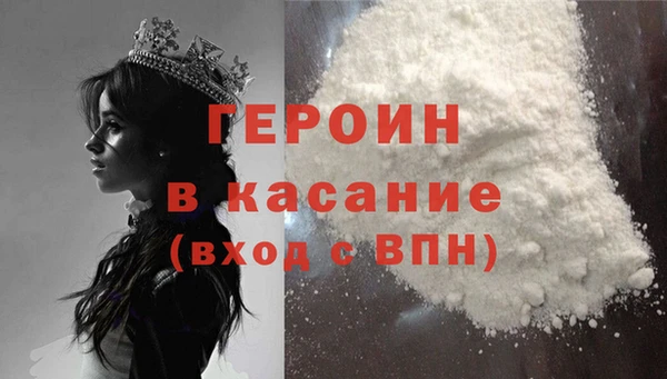мяу мяу мука Вязьма