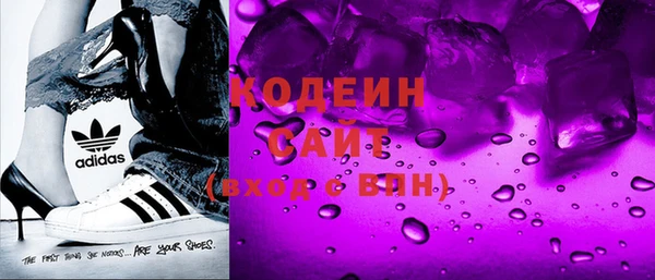 ECSTASY Вязники