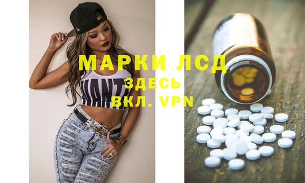 мяу мяу мука Вязьма