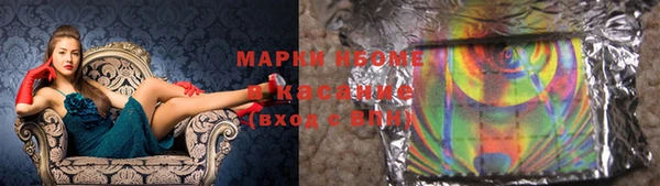 гидропоника Волосово