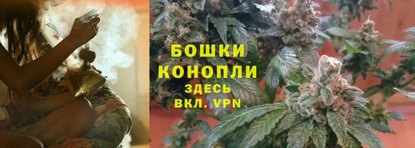марки lsd Горнозаводск